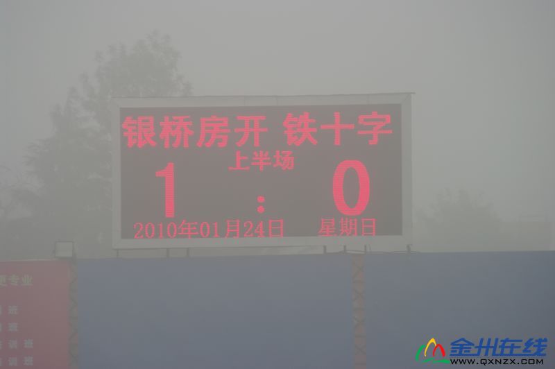IMGP8012.JPG