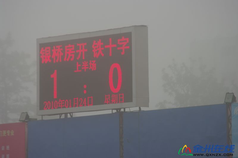 IMGP8022.JPG