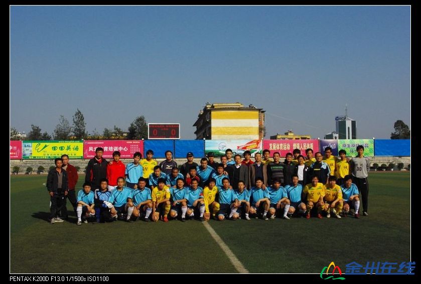 IMGP2938.JPG