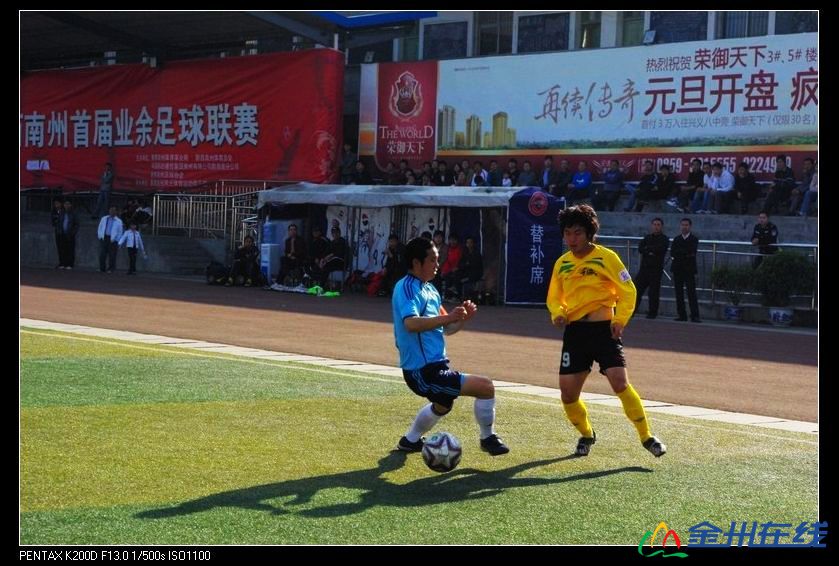 IMGP2971_Ӱ_1.jpg