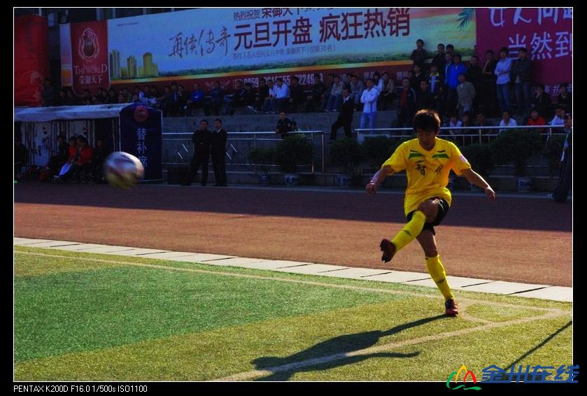 IMGP2977_Ӱ_1.jpg