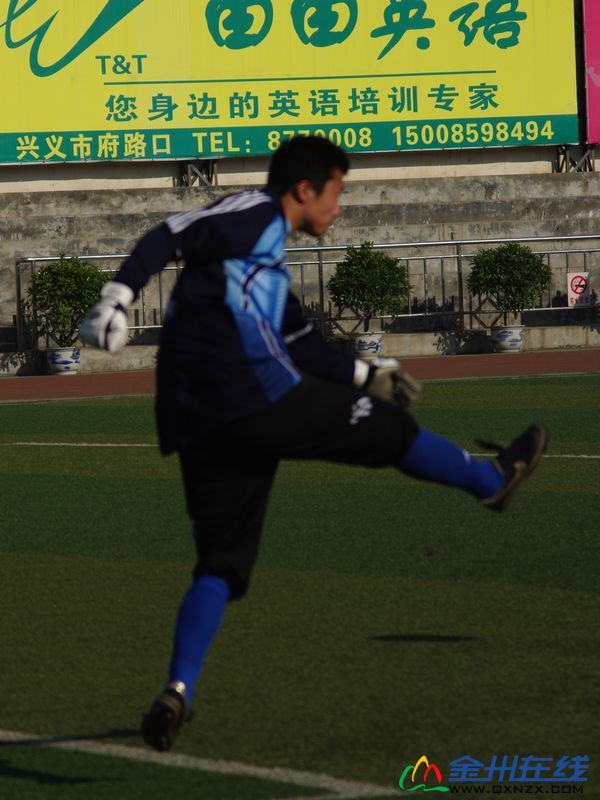 IMGP9193.JPG