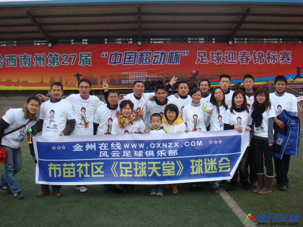 DSC03710.jpg