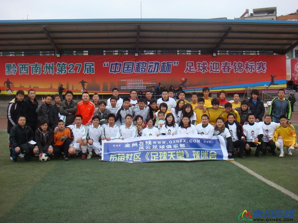 DSC03712.jpg