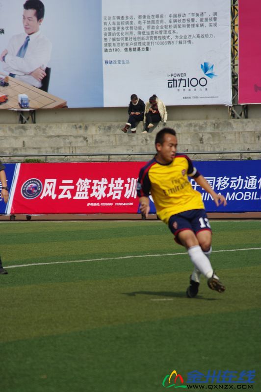 IMGP1102.JPG