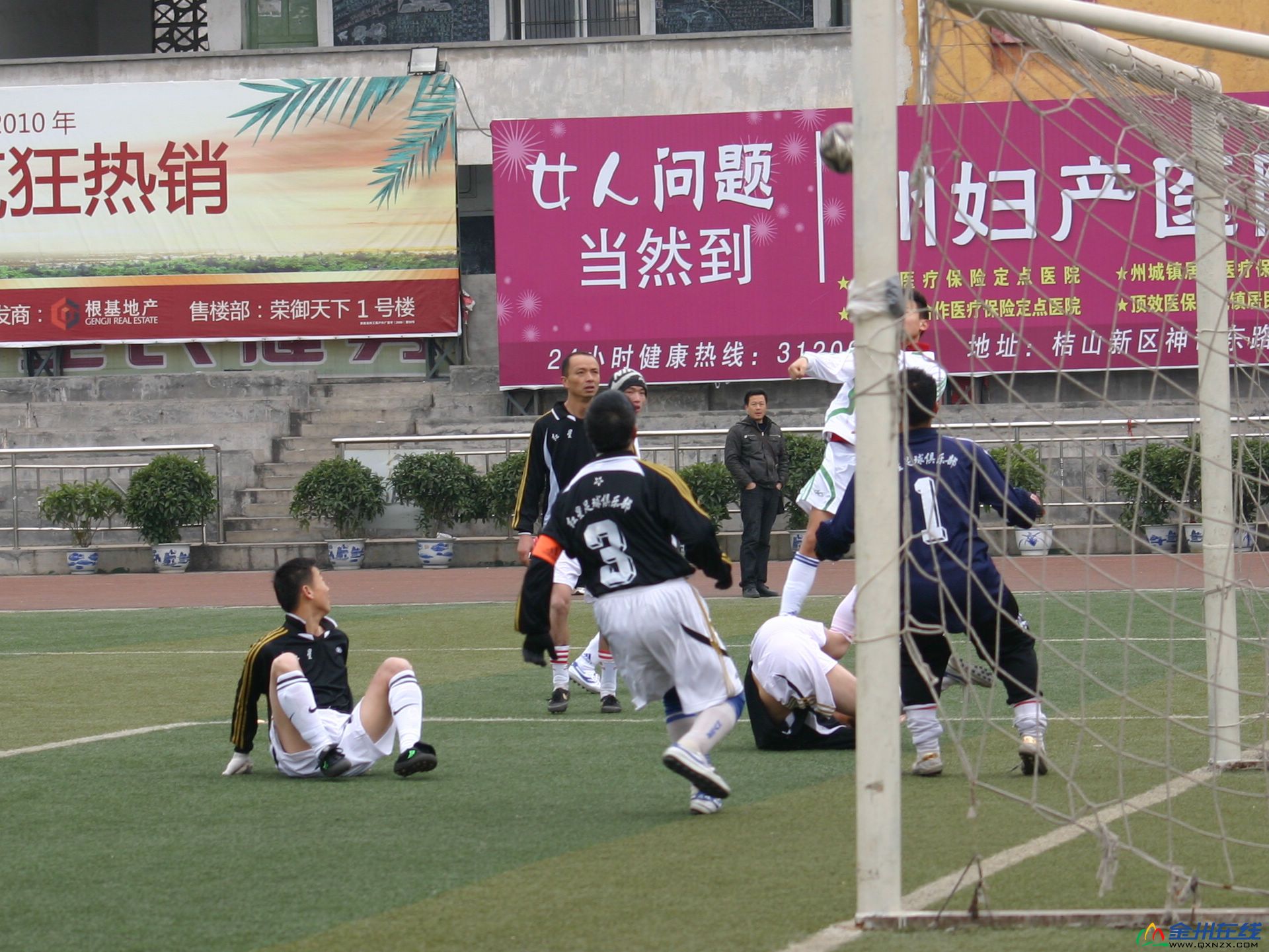 2010 497.jpg
