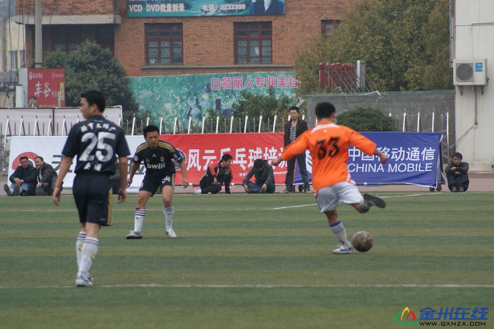 DSC05716.jpg