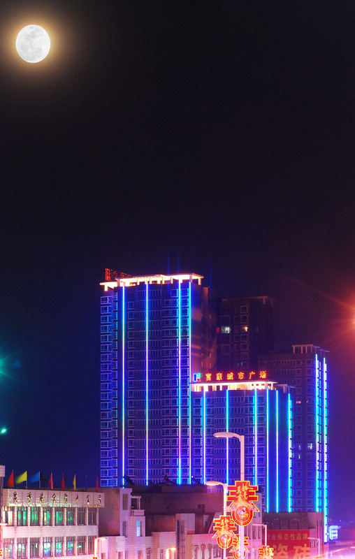 DSC_3300.jpg