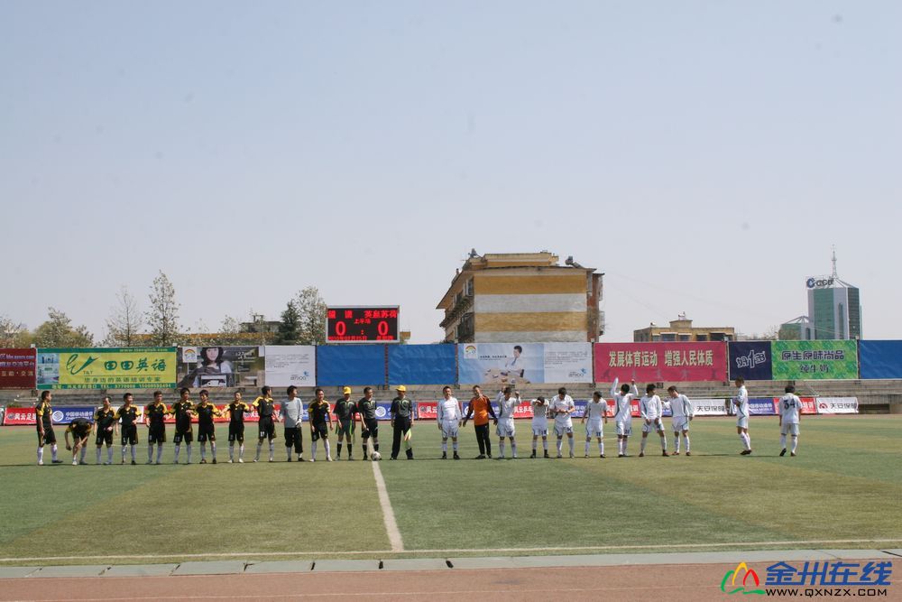 IMG_6424.jpg