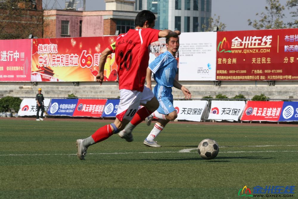 IMG_6687.jpg