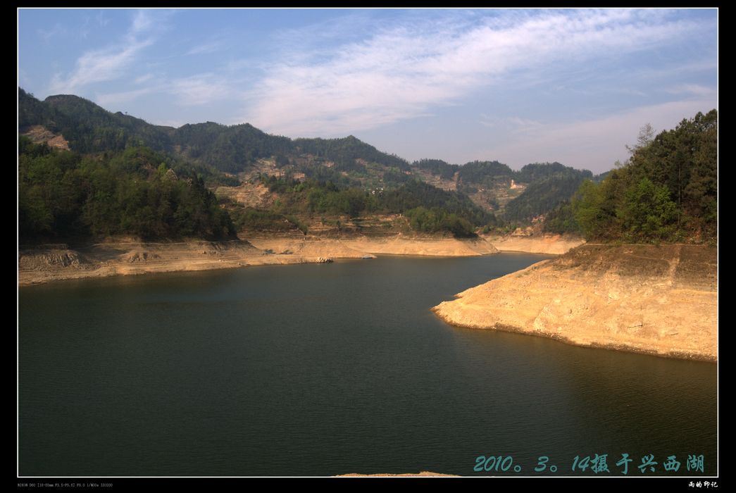 DSC_0462.jpg