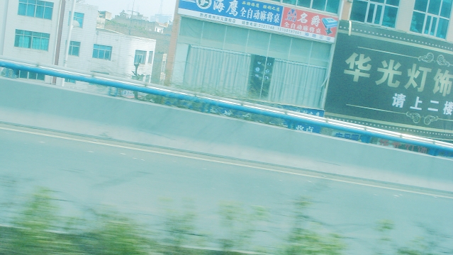 T.TAI24.JPG