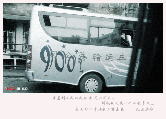 T.TAI13.JPG