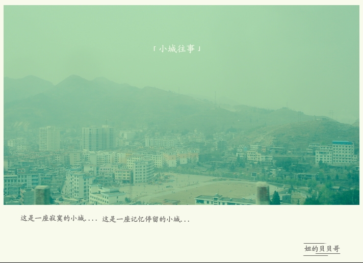 T.TAI2016.JPG