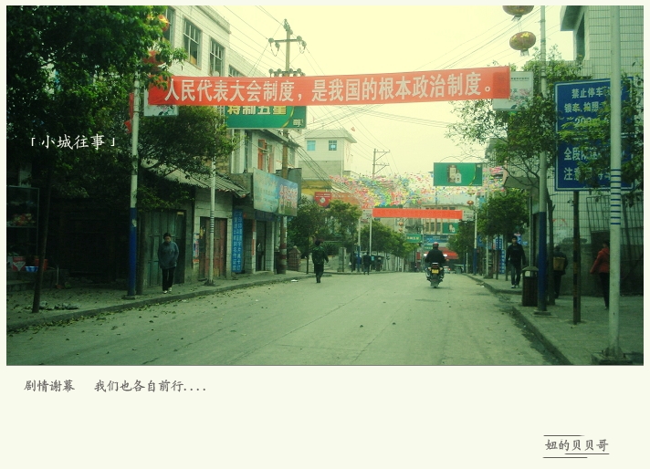 T.TAI2023.JPG