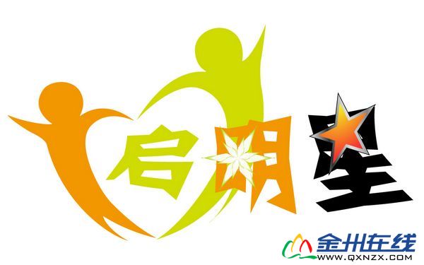  LOGO.jpg