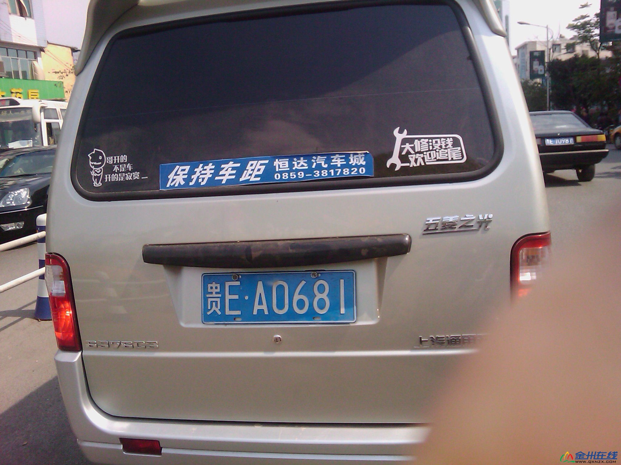 IMAG0046.jpg