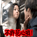 .gif