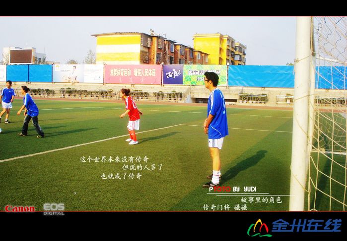 S.JIE29.JPG