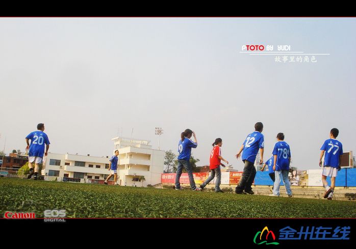 S.JIE31.JPG
