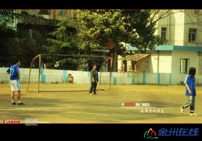 S.JIE22.JPG