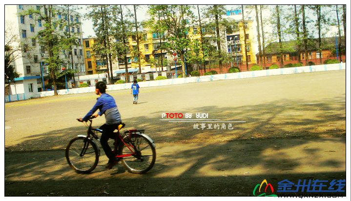 S.JIE14.JPG