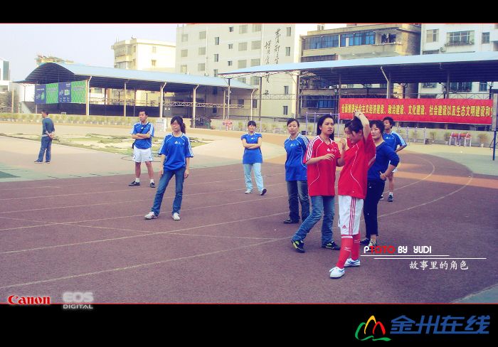 S.JIE26.JPG