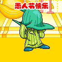 20080420193925967.gif