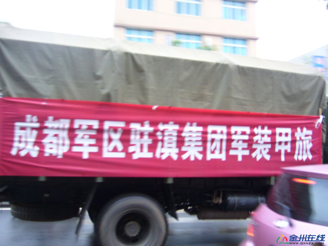P1050421.jpg