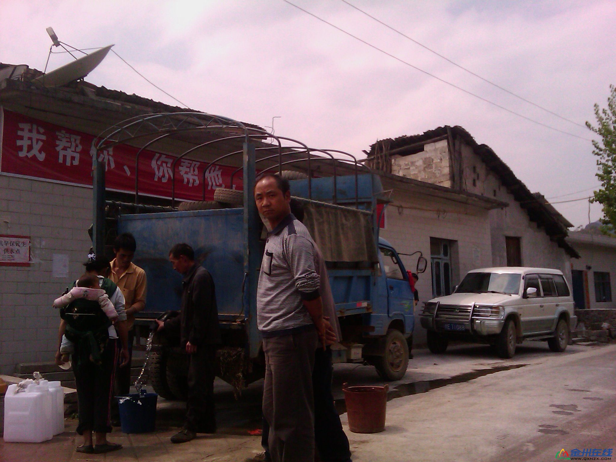 IMAG0015.jpg