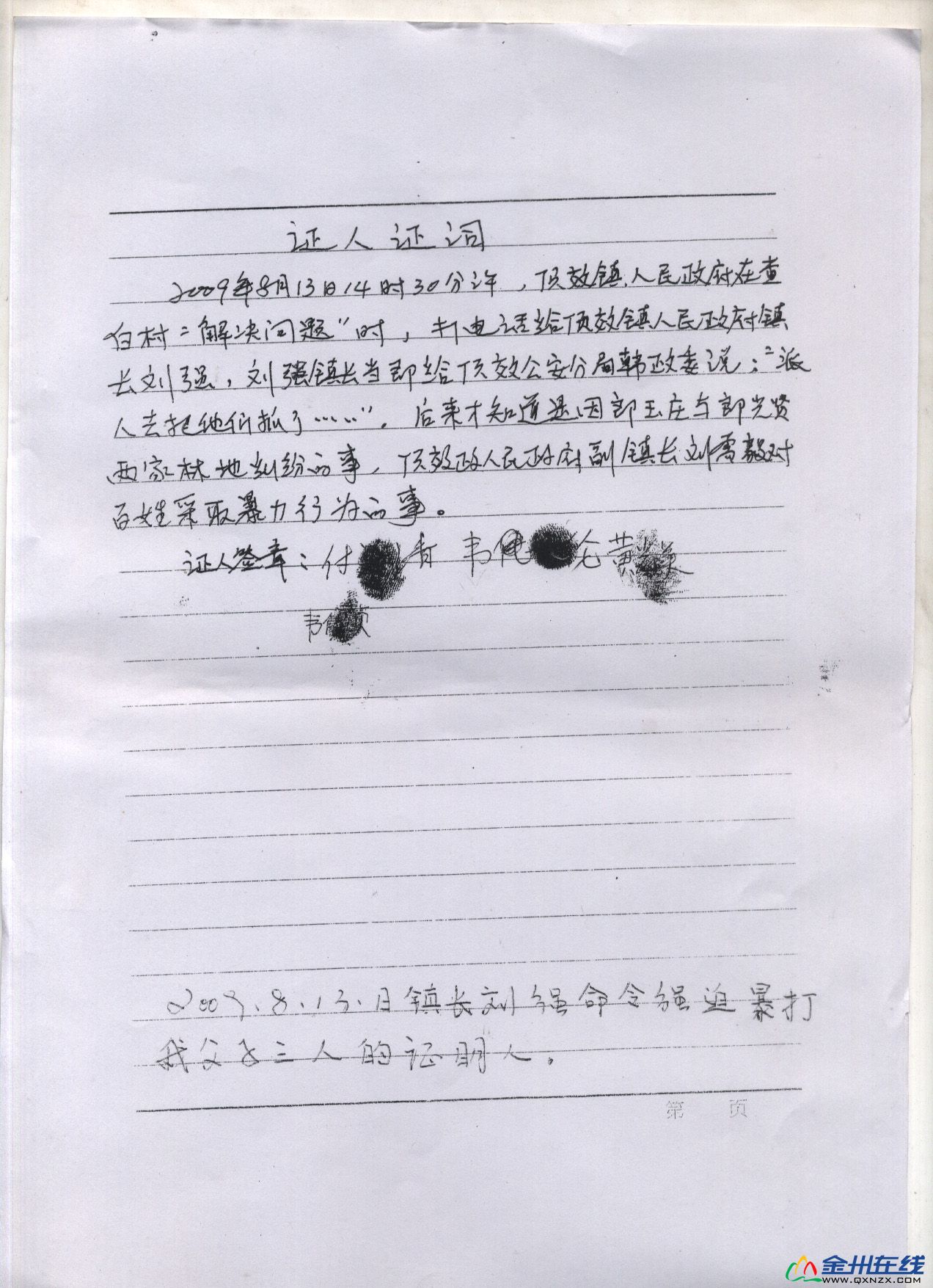 20.jpg