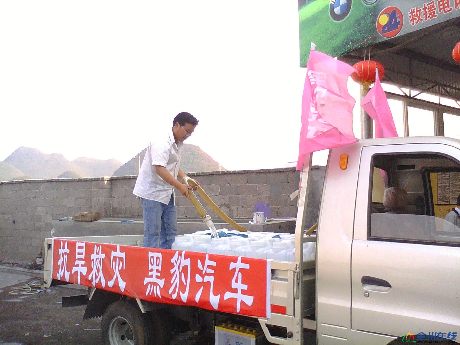 Ƭ 044.jpg