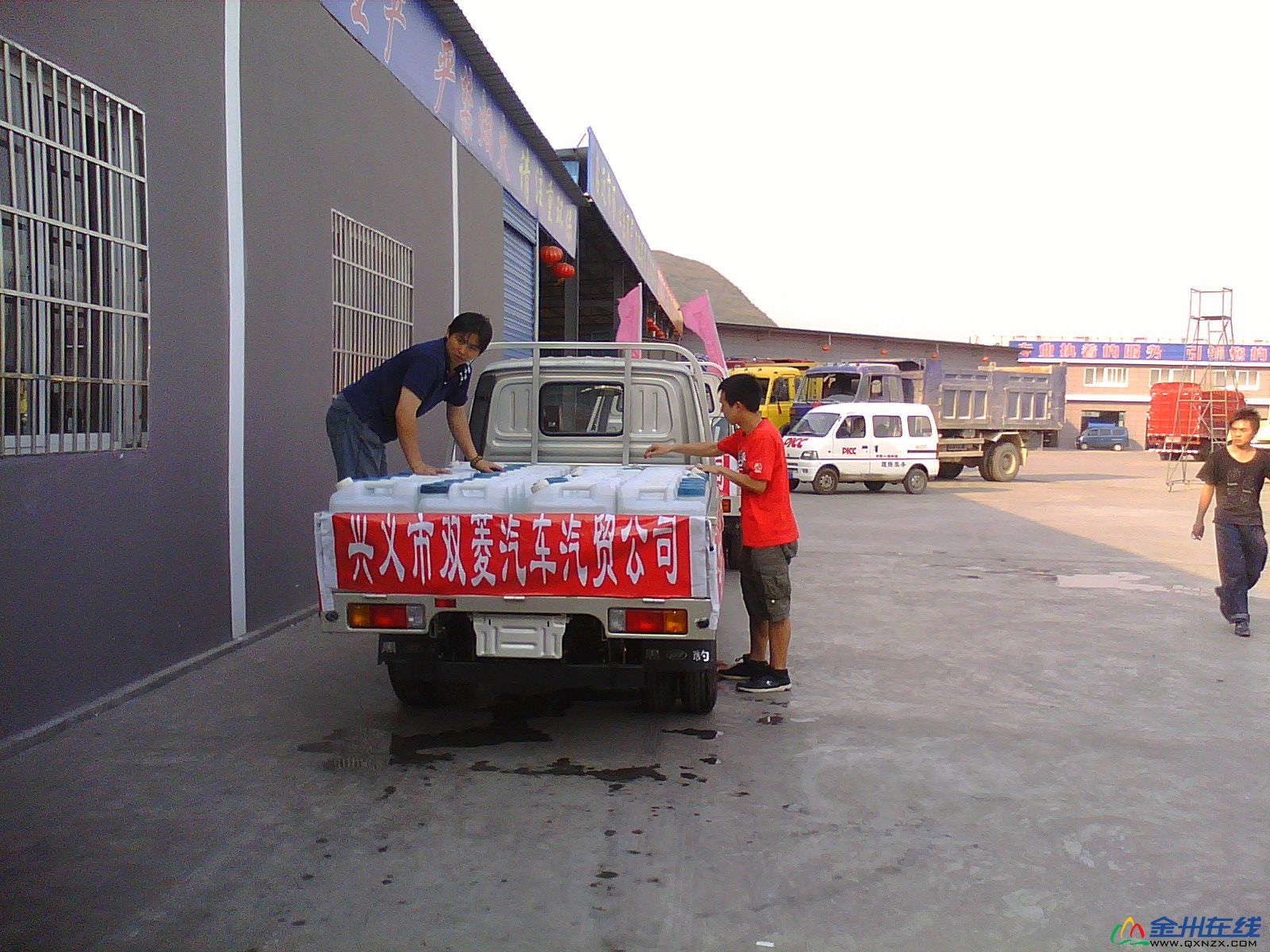 Ƭ 040.jpg