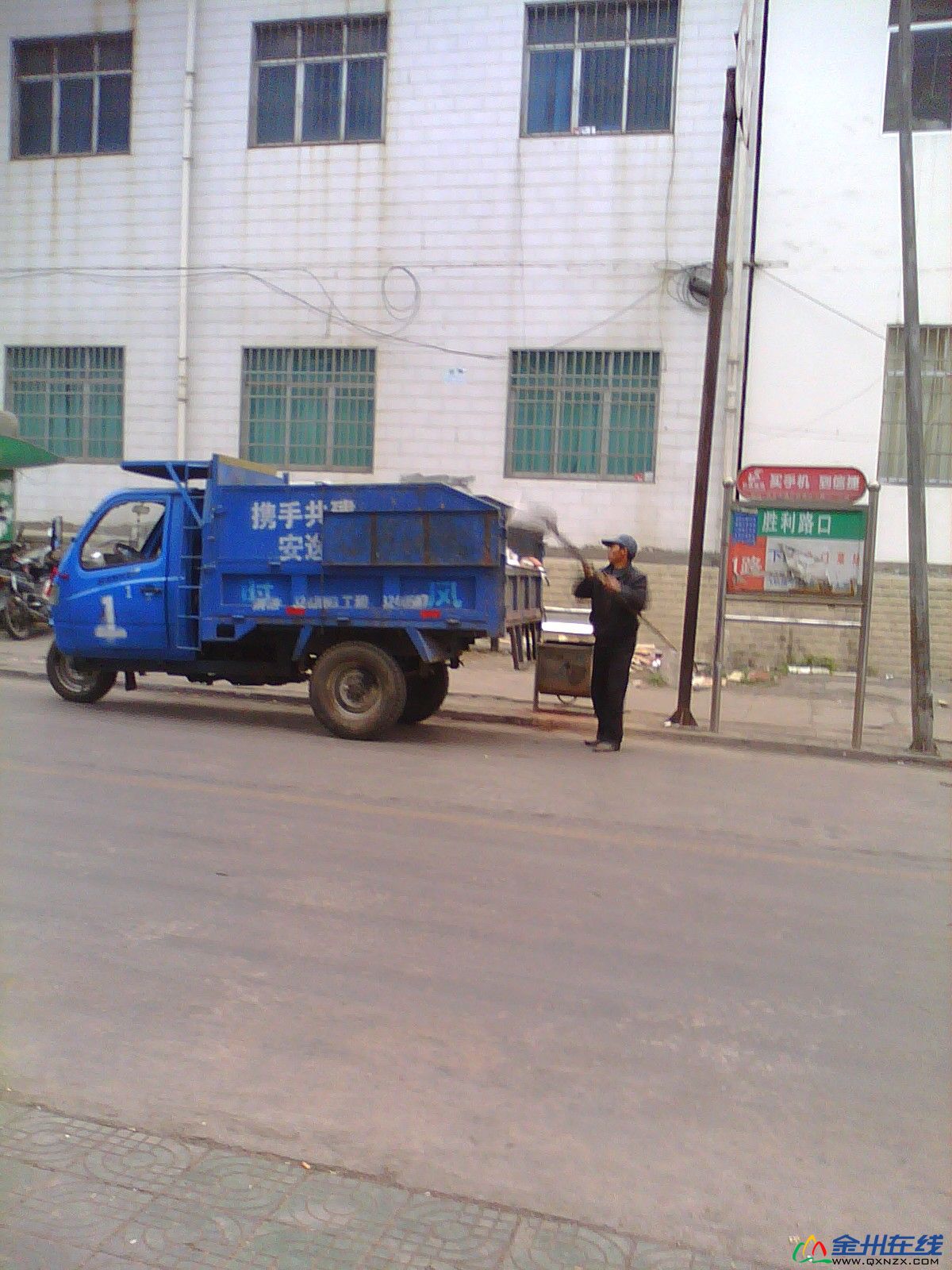 Ƭ 016.jpg