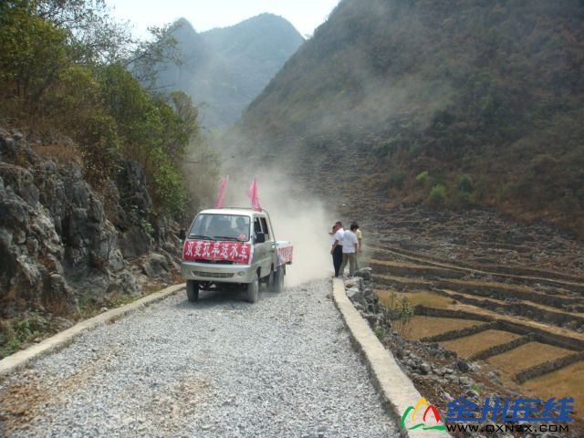 Ƭ 042.jpg