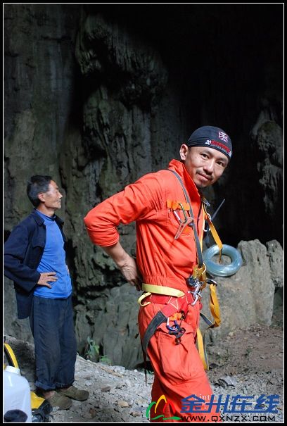 DSC_4970.jpg