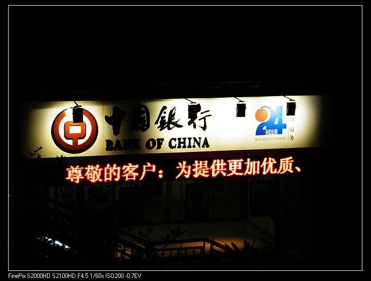 0d6f8944d1881675500ffe61.jpg