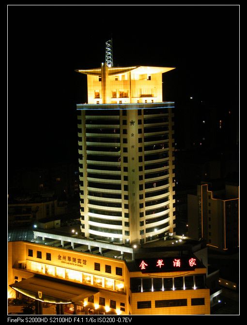 DSCF3233.jpg