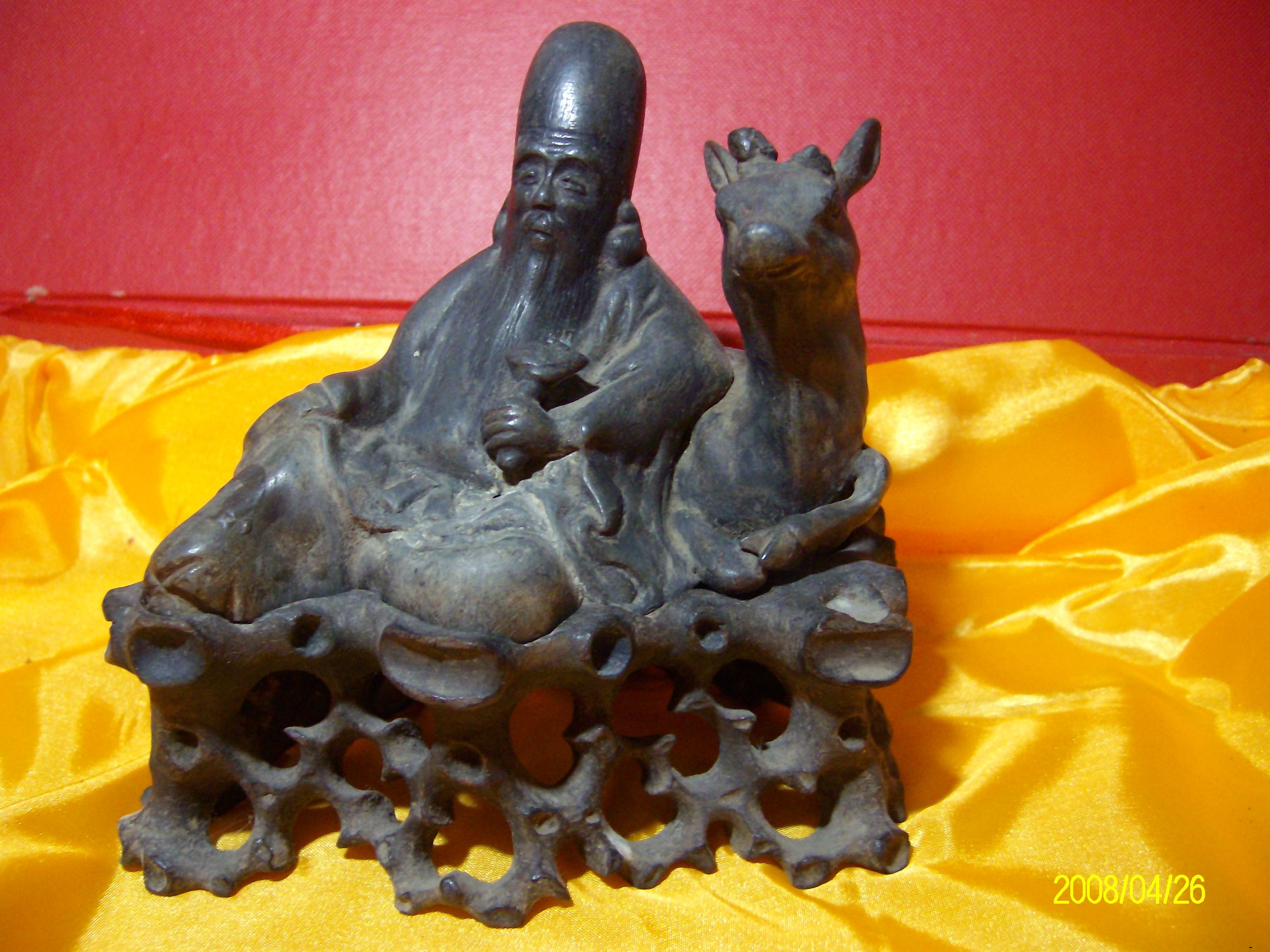 ALIM1728.JPG
