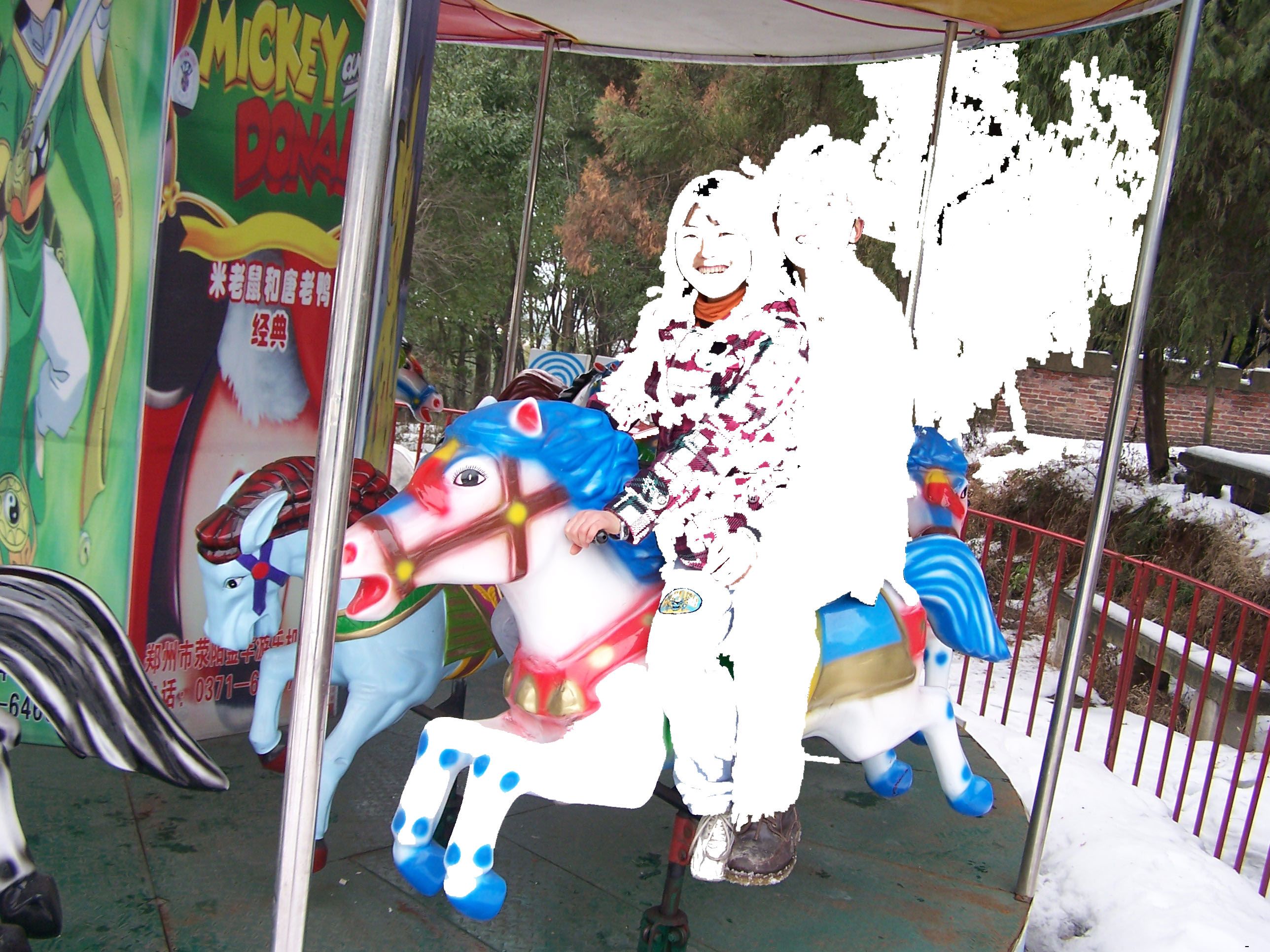 100_6964.JPG