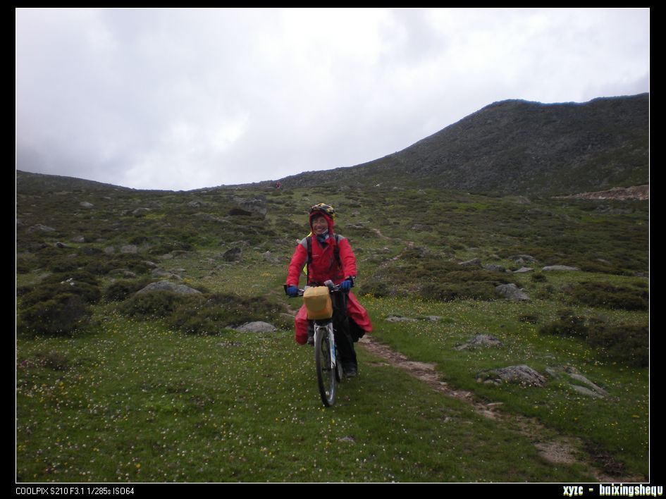 DSCN7132.jpg