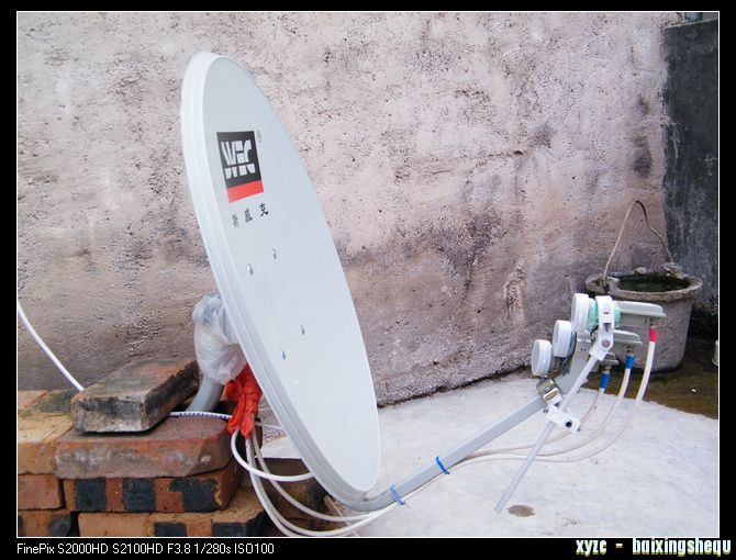 DSCF3530.jpg