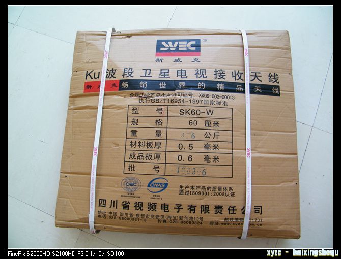 DSCF3375.jpg