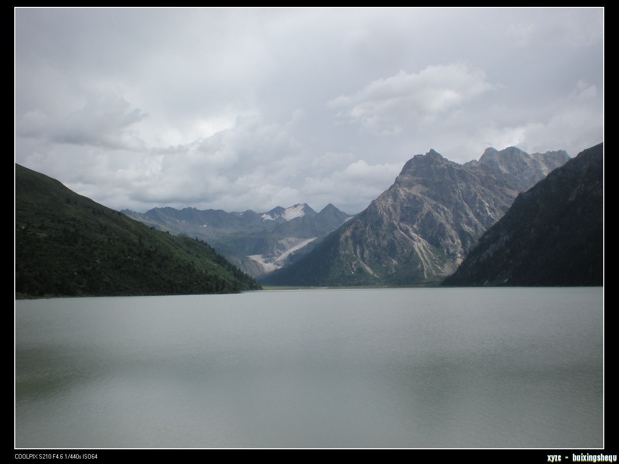 DSCN7583.jpg