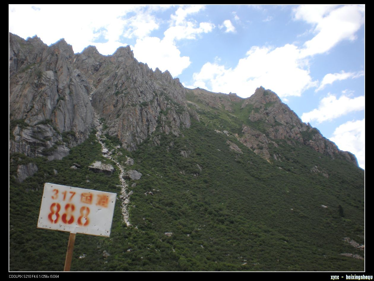 DSCN7638.jpg