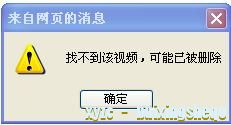ѹͼ_2010-08-05_22-41-51.jpg