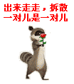 δ.gif