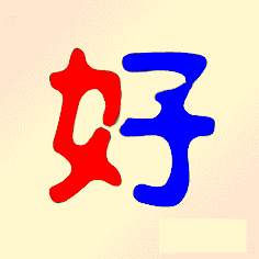 δ.gif