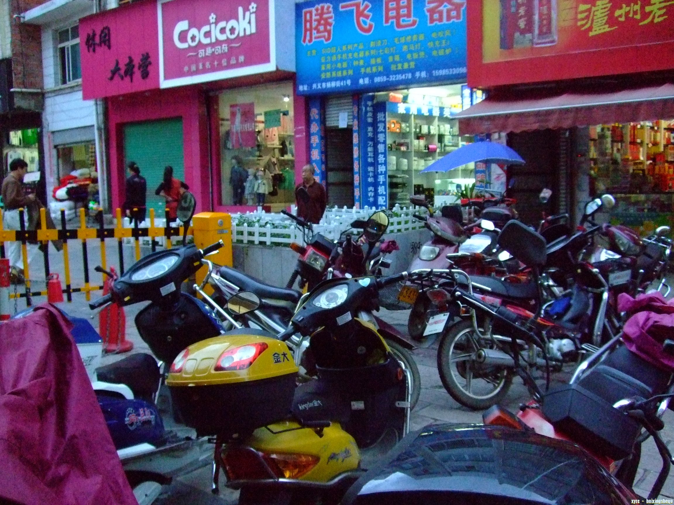 Ƭ 003.jpg