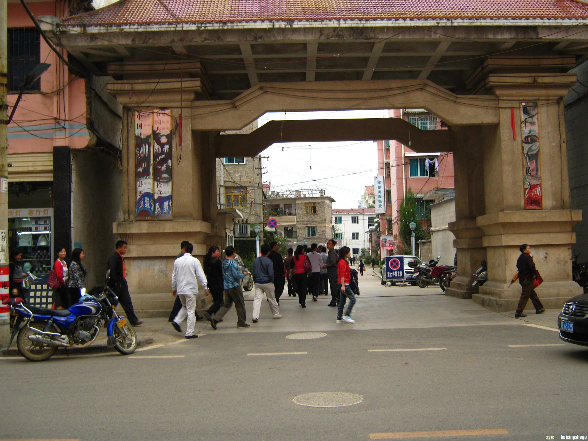 Ƭ 054.jpg